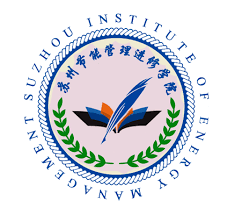 蘇州節(jié)能管理進修學(xué)院